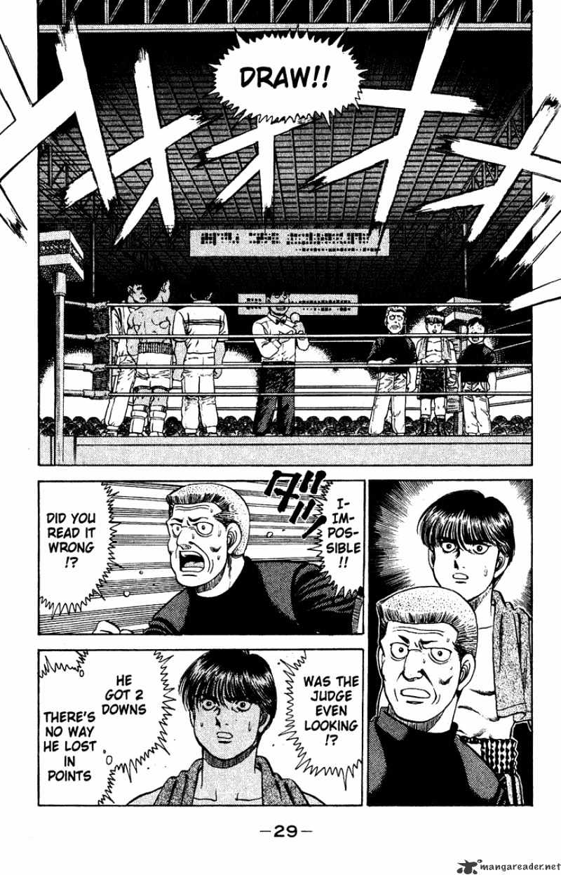 Hajime no Ippo: Fighting Spirit, Chapter 125 image 07